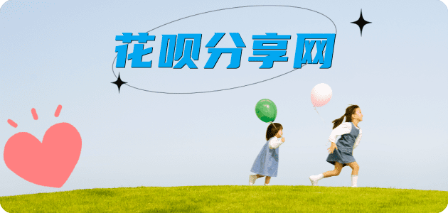 七台河信用卡取现商家秒到账(24小时秒回商家)